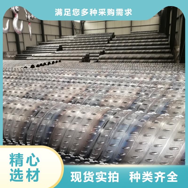 绕丝滤水管桥式滤水管供应商