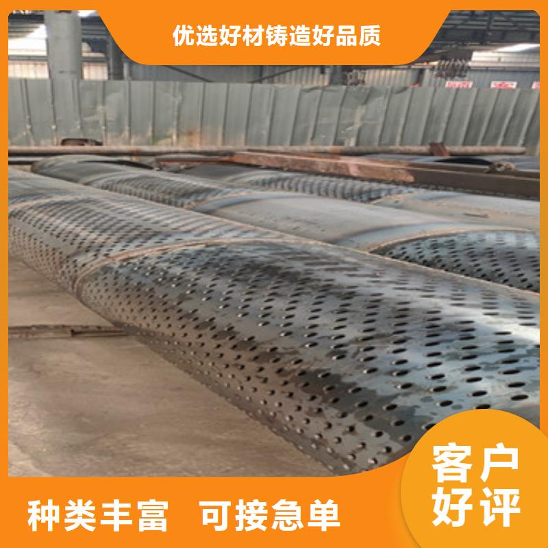 凿井用滤水管桥式滤水管来图定制