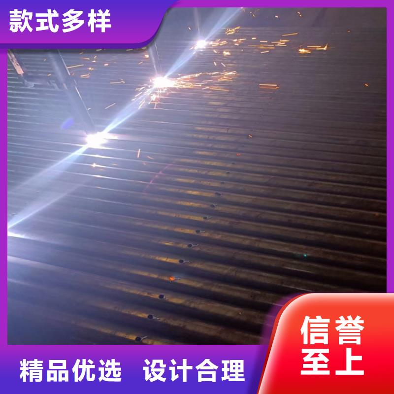 180*5*6注浆管公路涵洞用钢花管施工方法