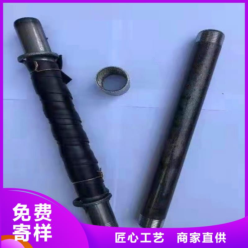 32*3*4注浆管工程用钢花管可加工定制