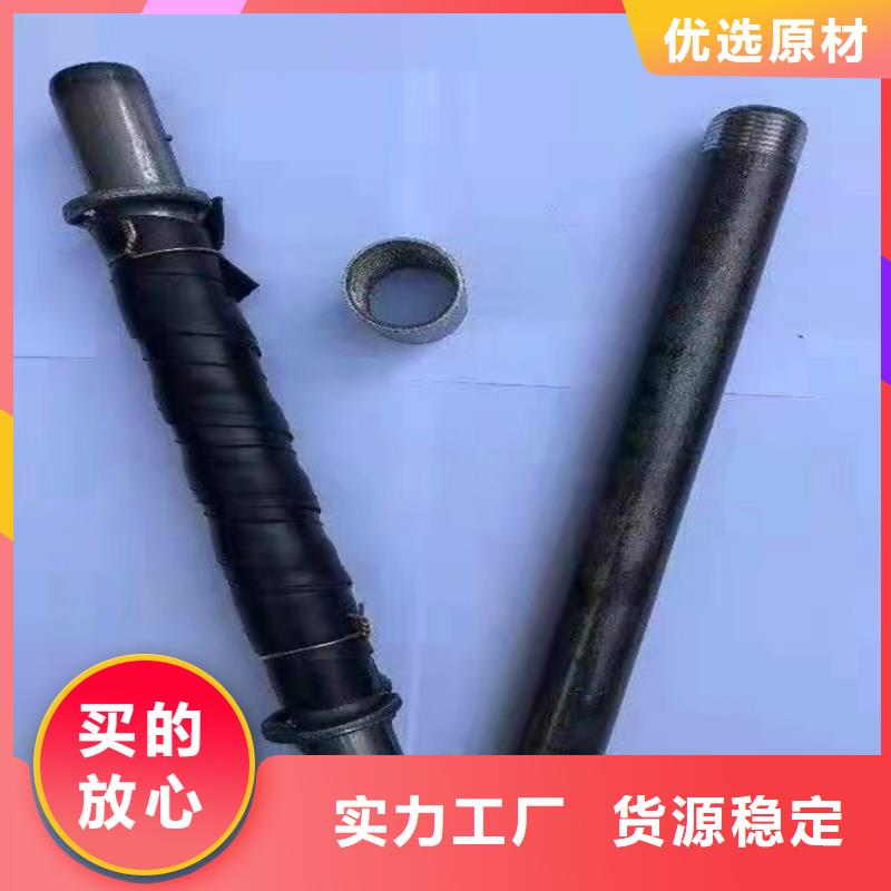 锚索注浆管76*3*4管棚注浆管多少钱一吨