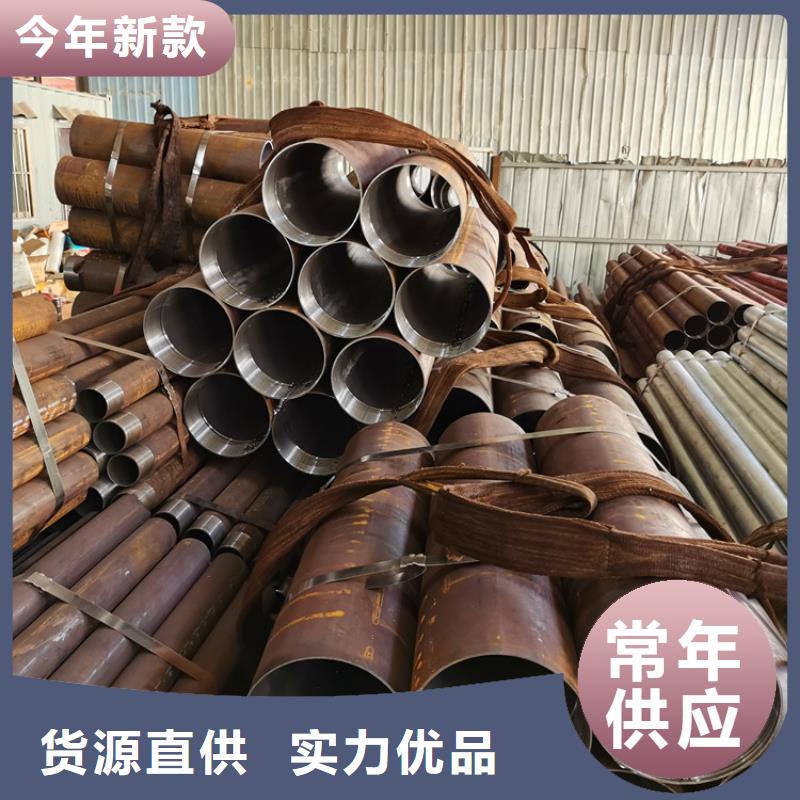 外径180壁厚6mm注浆管工厂直发价格