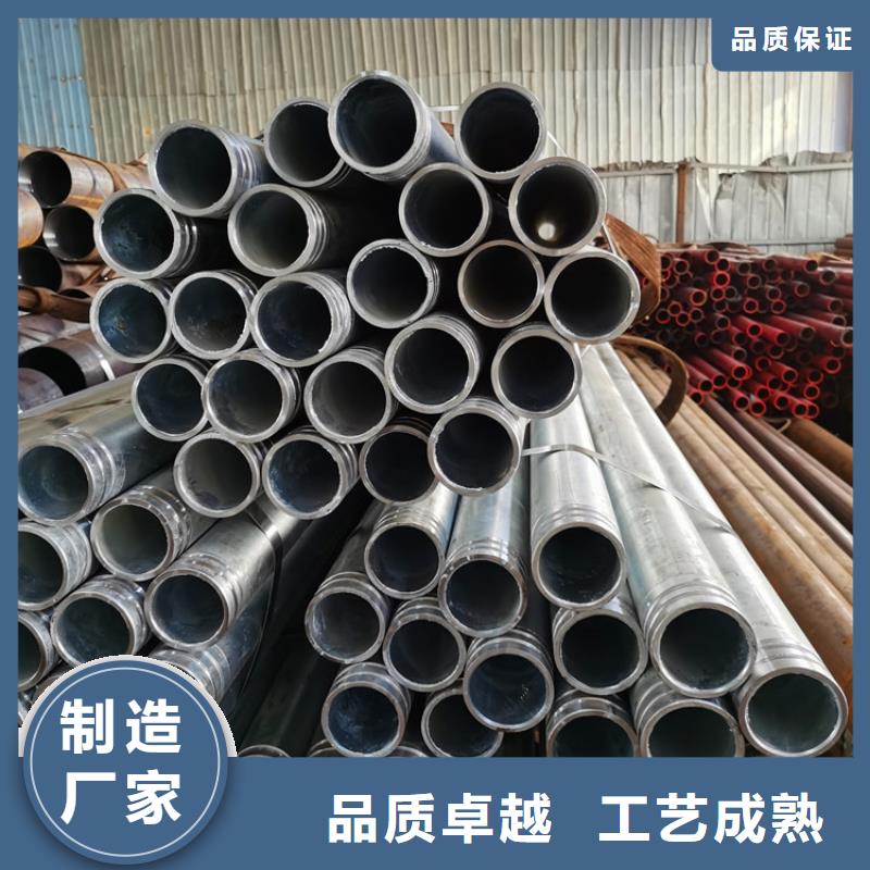 污水处理厂用注浆管219注浆钢花管供应商