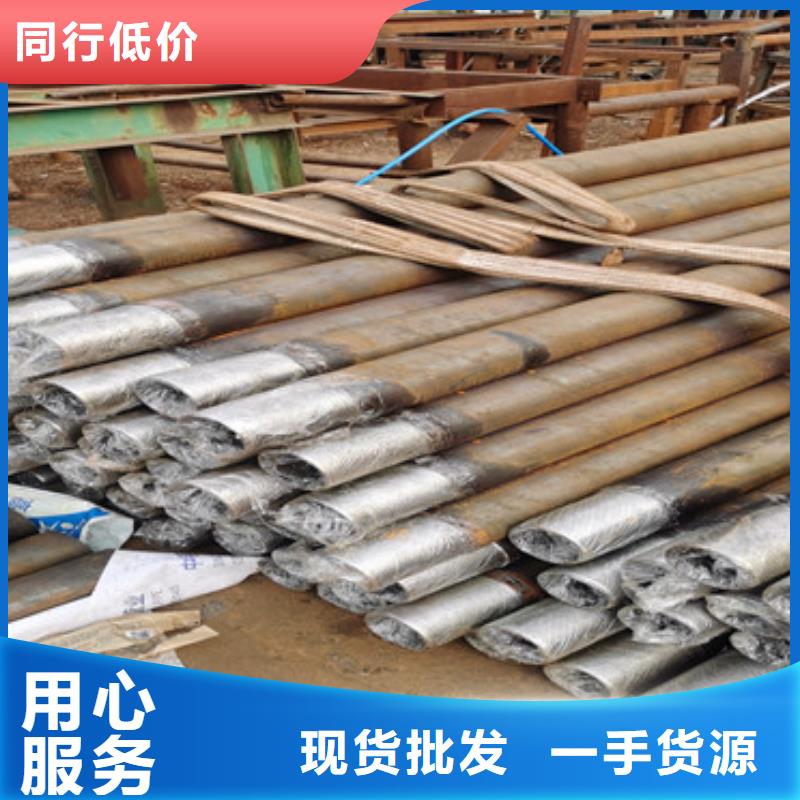 污水处理厂用注浆管219注浆钢花管供应商