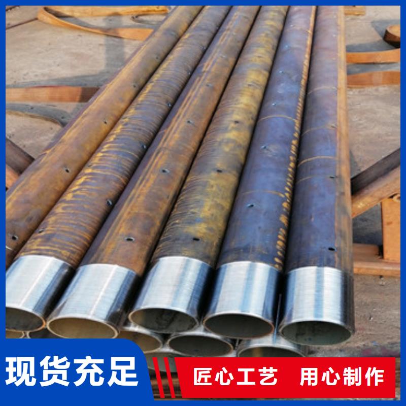 外径180壁厚6mm注浆管工厂直发价格