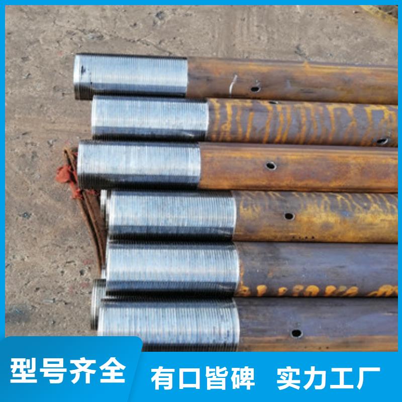 108*3*4注浆管边坡加固用管施工方法