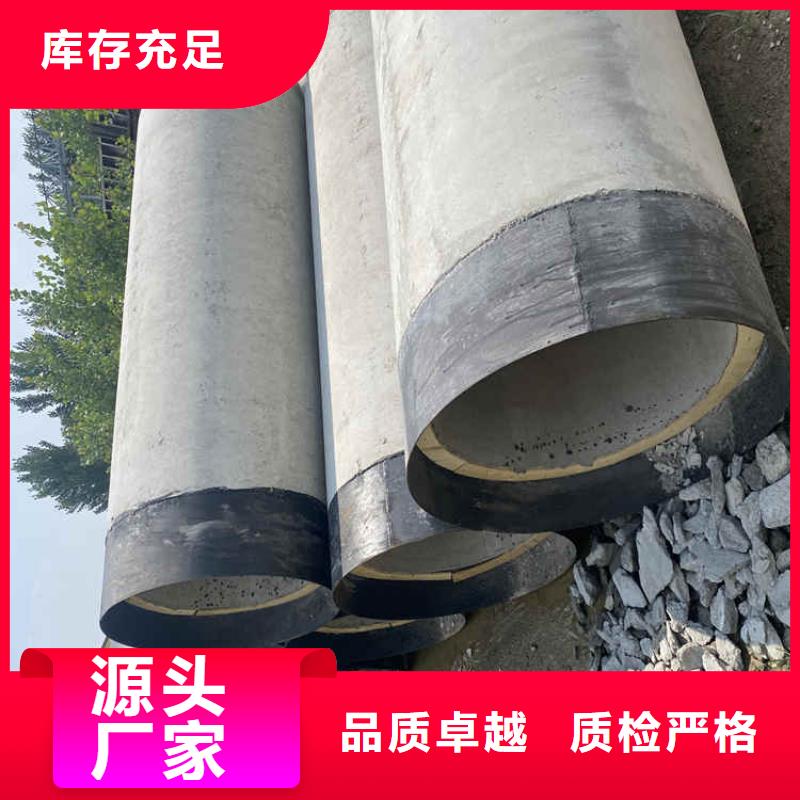 500mm无砂管无砂水泥管价格优