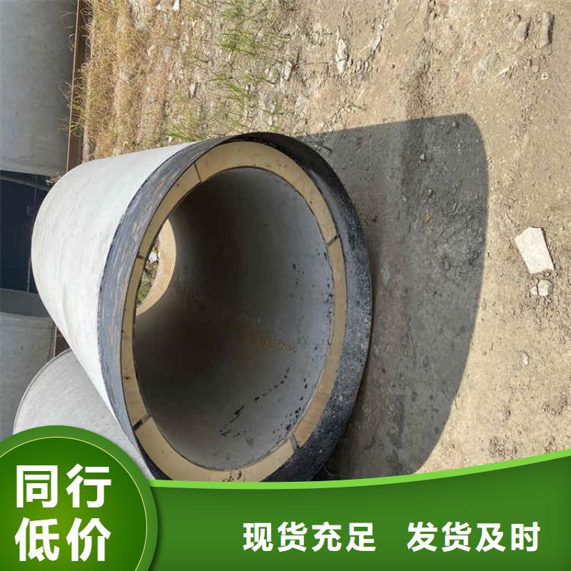 无砂透水管饮水用水泥管-400mm水泥管厂家质量保障