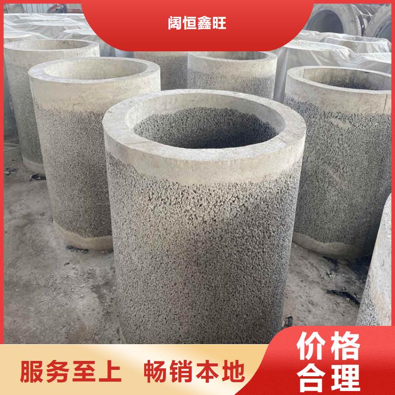 无砂透水管外径400mm500mm无砂水泥管供货厂家