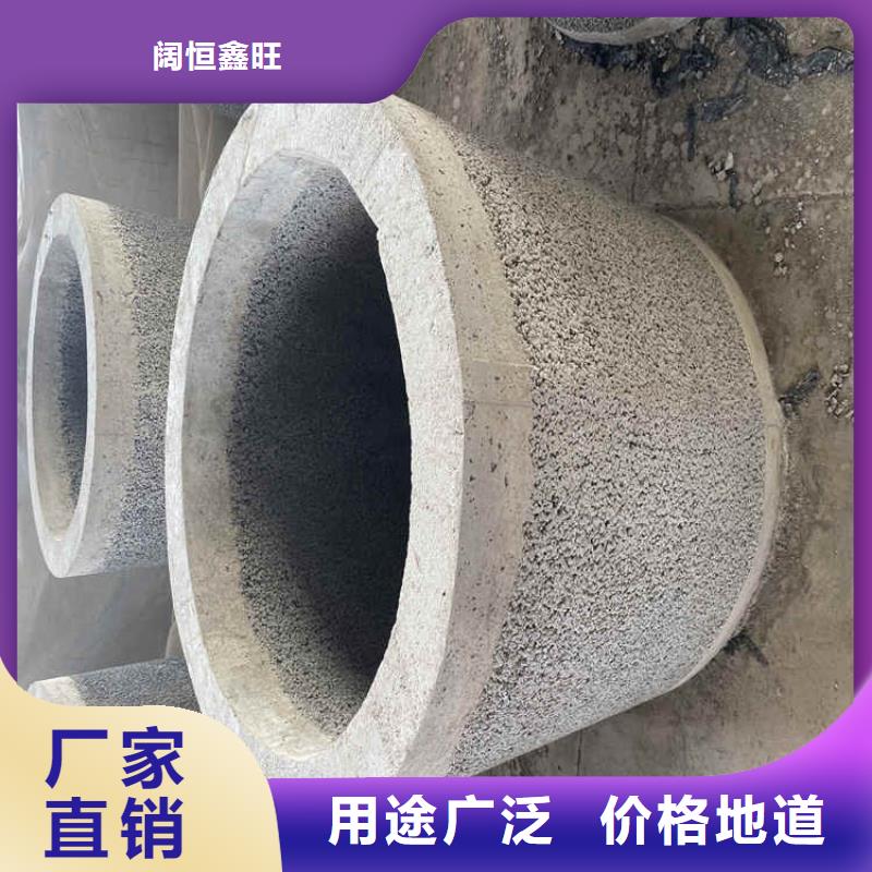 饮水用水泥管-400mm水泥管生产厂家