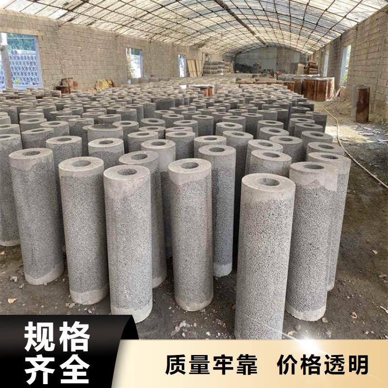 300无砂水泥管市政工程用无砂管供应商