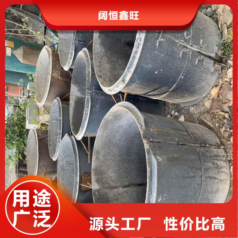 外径500mm600mm钢筋水泥管质量可靠