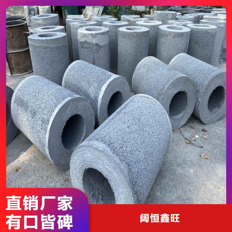 定安县钢混水泥管300400钢混水泥管零售价格