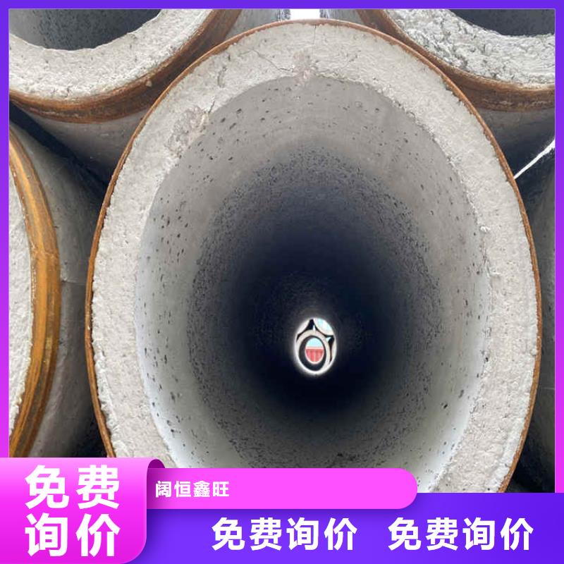 无砂降水管市政工程用无砂管
规格齐全
