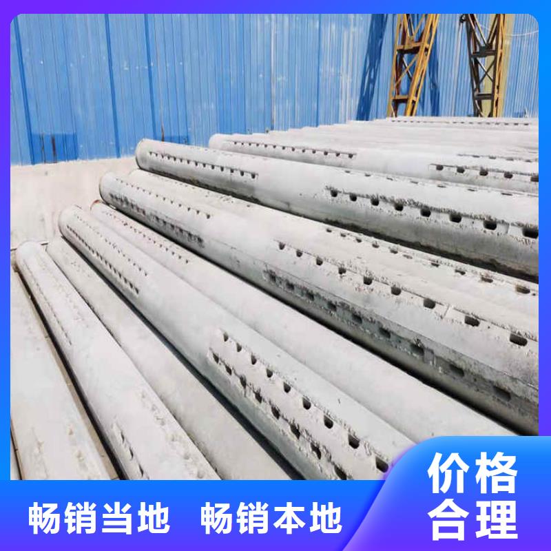 昌江县混凝土水泥管大口径钢混水泥管批发厂家