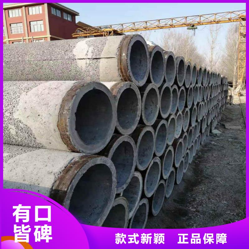 降水用水泥管外径400mm500mm无砂水泥管供货厂家