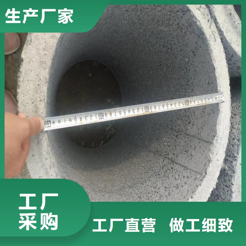 960mm无砂管无砂水泥管加工厂家