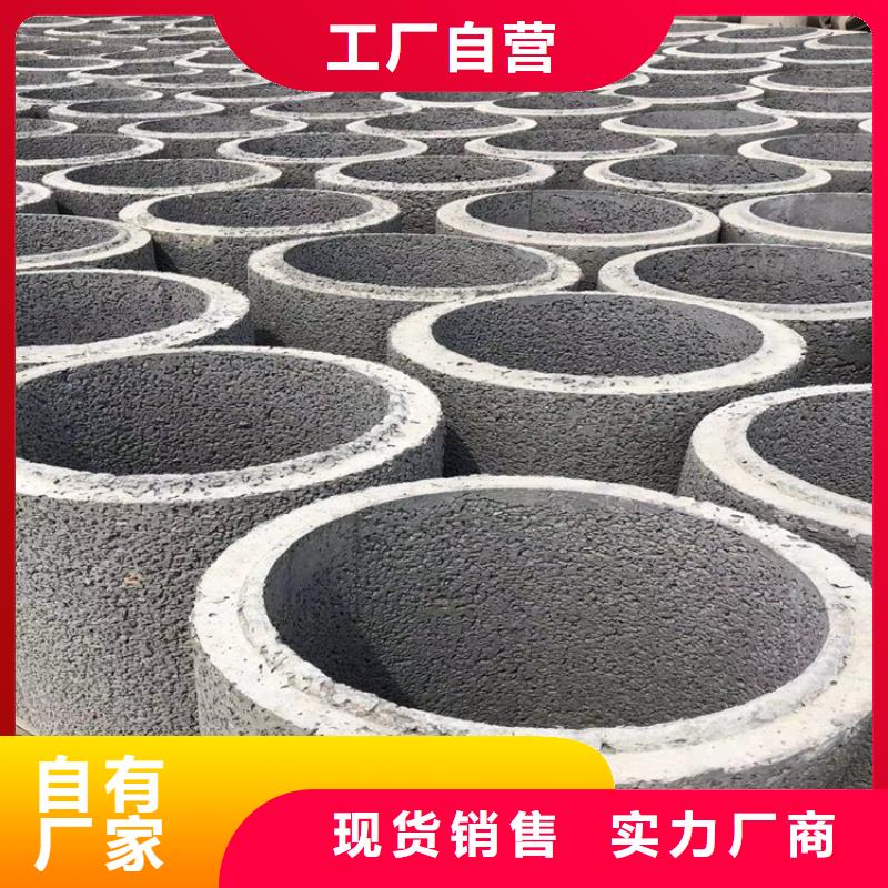 钢混水泥管无砂水泥管规格齐全