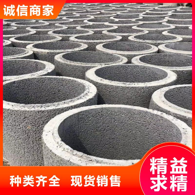 水泥透水管无砂渗水管销售基地