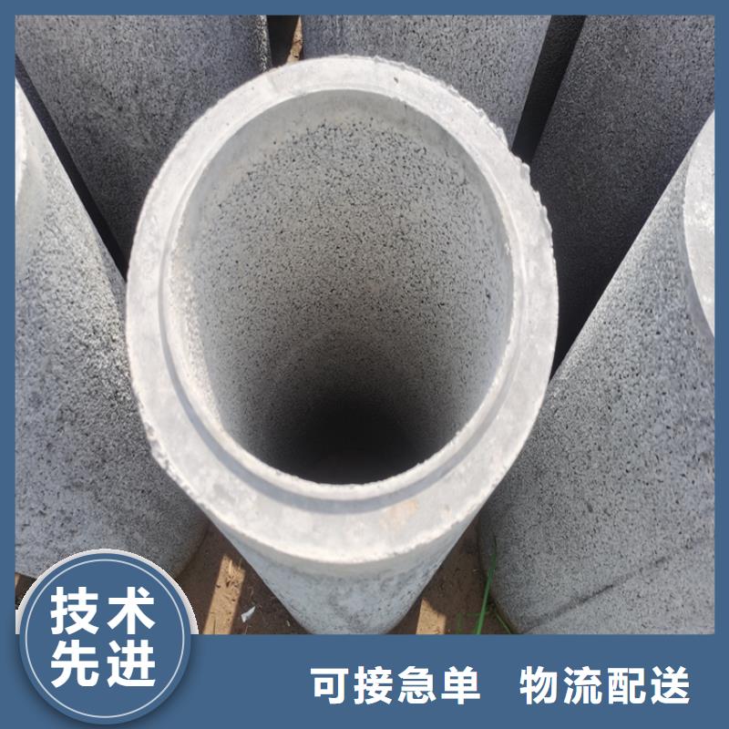 水泥透水管无砂渗水管厂家直发