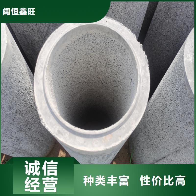 降水水泥管无砂透水管加工厂家