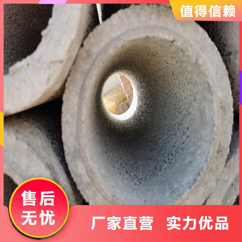 水泥排水管400mm无砂管免费送货