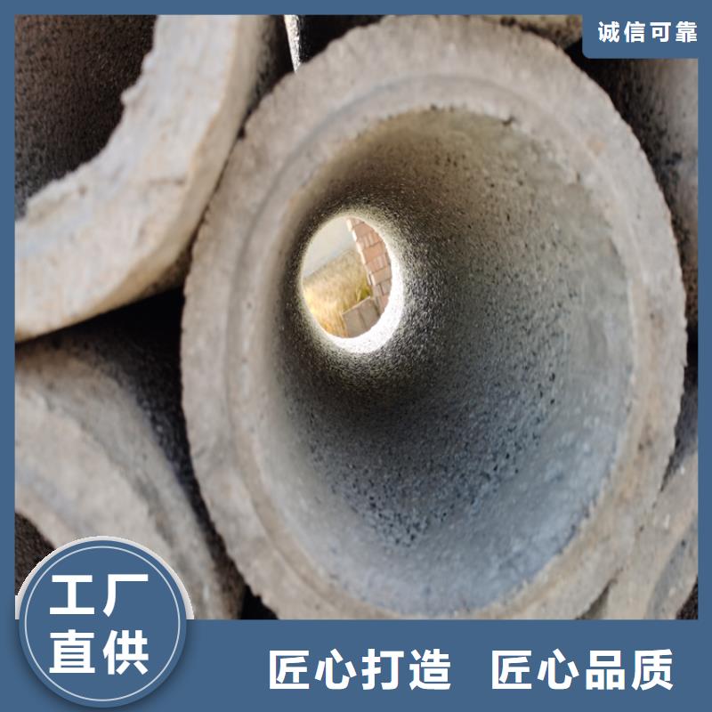 工地井用无砂管无砂透水管定制