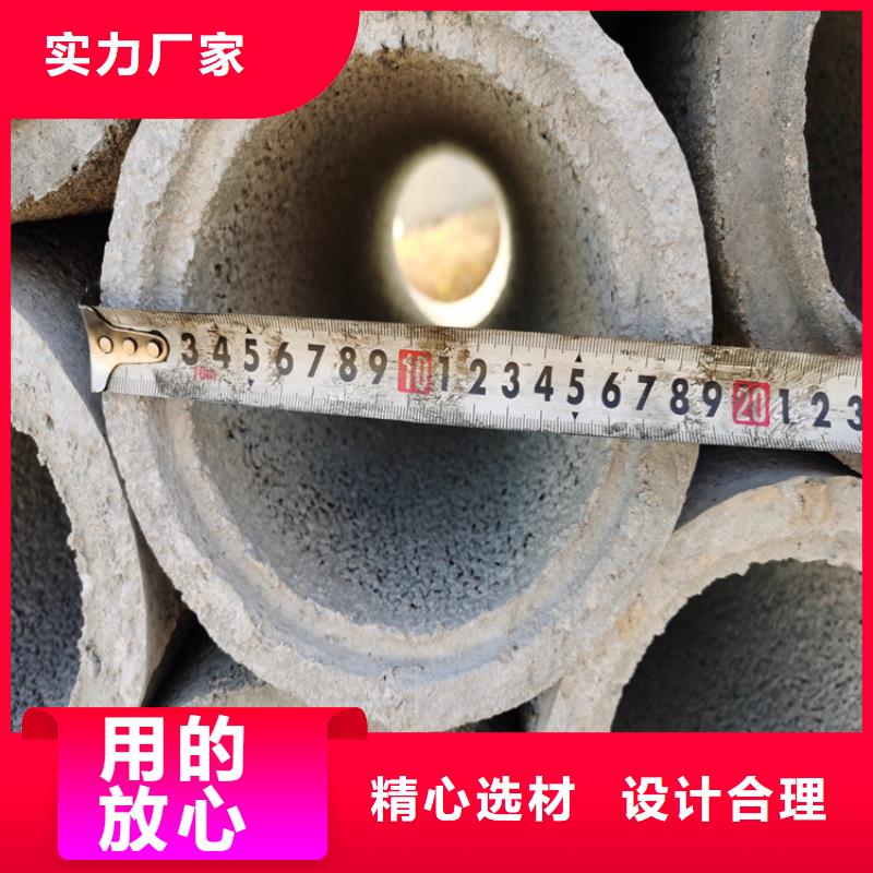 500钢筋水泥管380mm无砂渗水管供应商