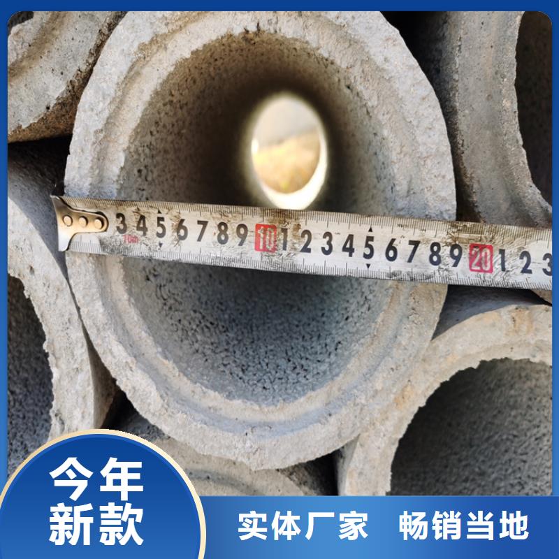 960mm无砂管无砂水泥管加工厂家