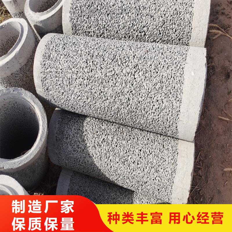 基坑降水用无砂管批发厂家