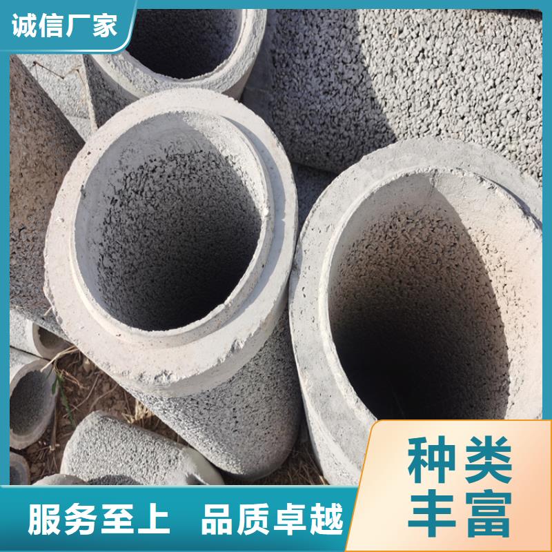 地铁降水无砂管无砂水泥管销售基地