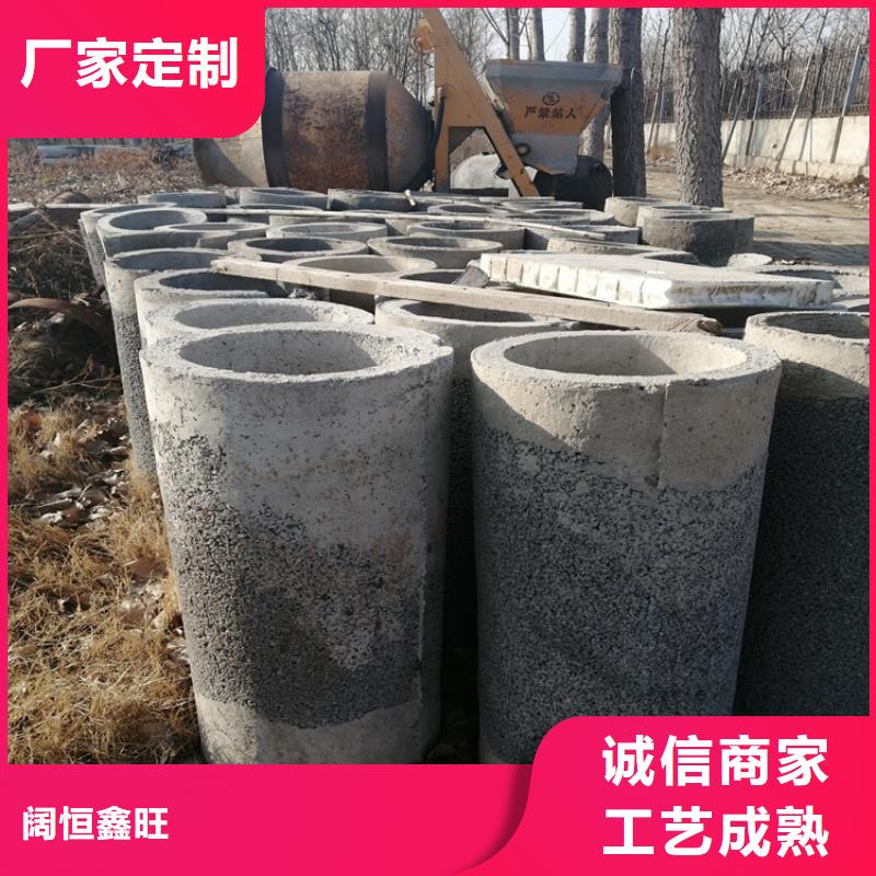 降水用水泥管无砂集水管批发零售