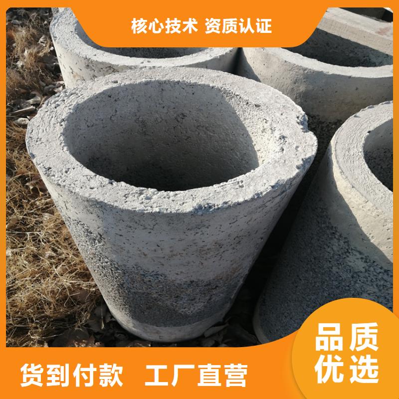 400mm水泥透水管300mm无砂管定制