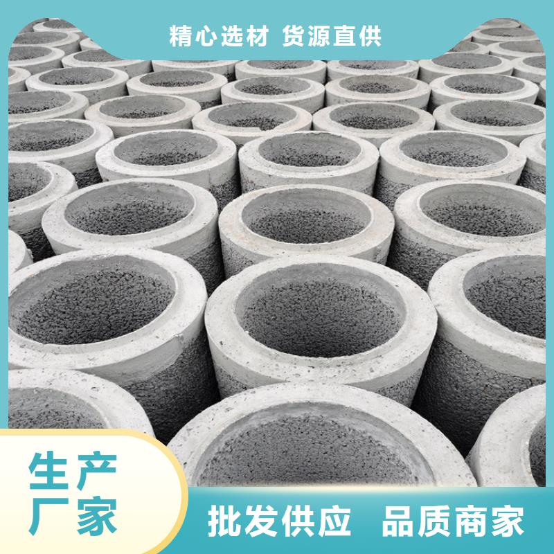 排水井用无砂水泥管水利工程用水泥降水管批发厂家