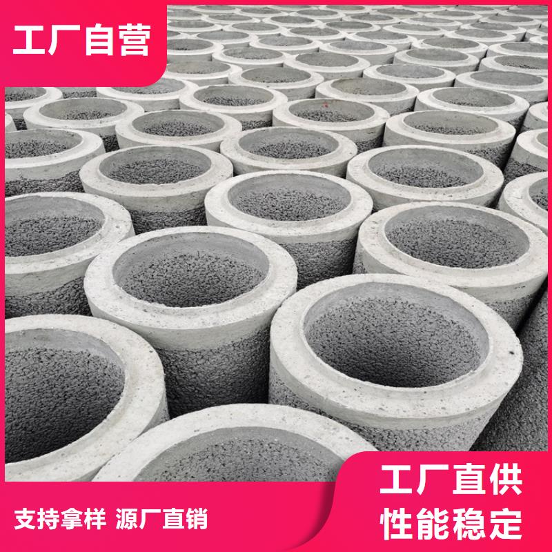 水利降水用无砂管水利降水用无砂管规格齐全