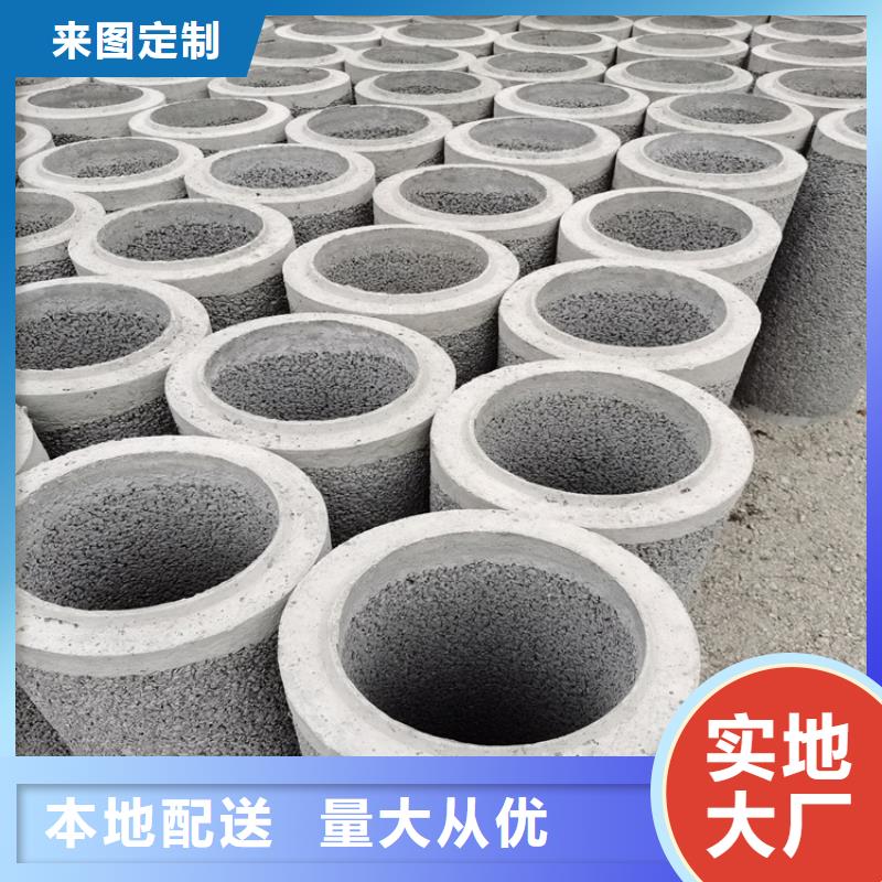 定安县无砂透水管500mm钢混水泥管批发生产厂家