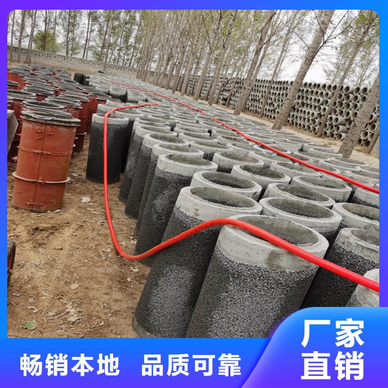 300mm钢混水泥管排水用水泥管生产厂家