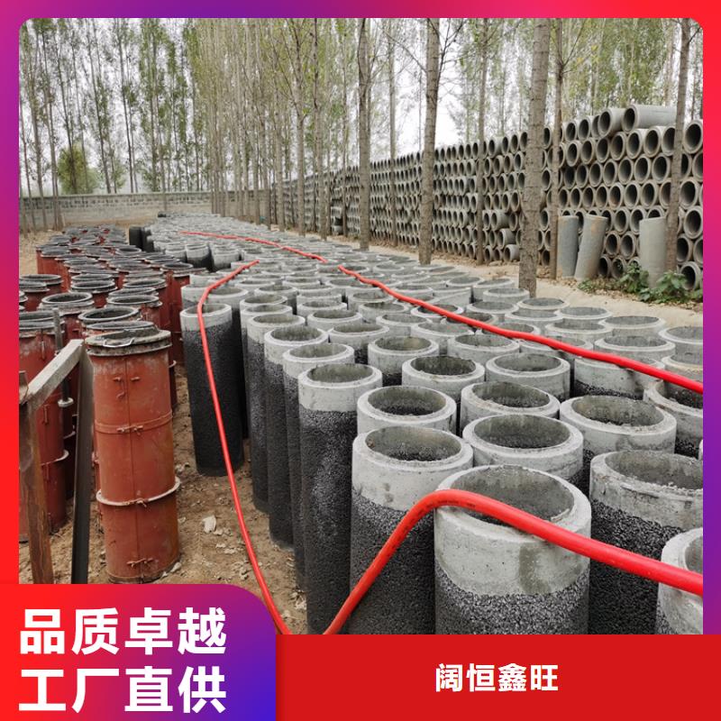 工地降水用无砂管320mm无砂管加工厂家