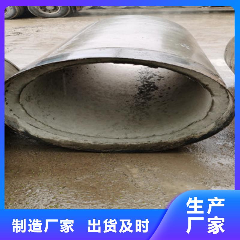 960mm无砂水泥管加工厂