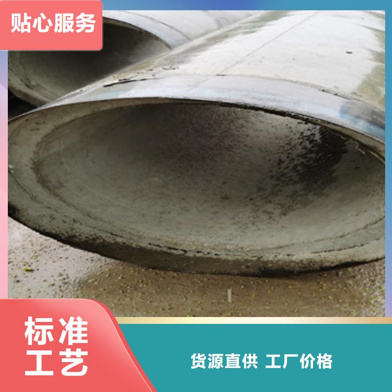 960mm无砂水泥管加工厂