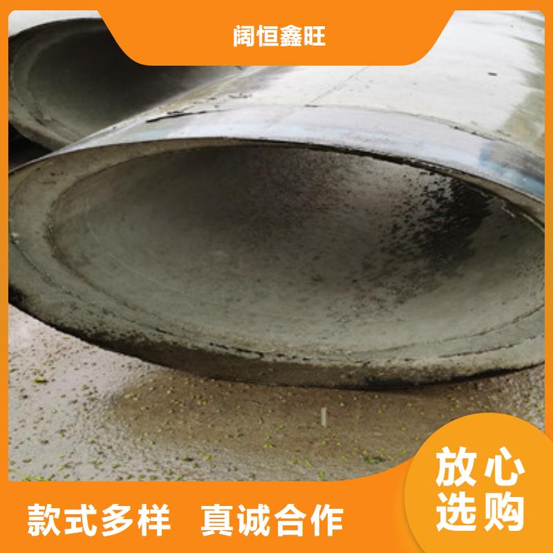 地铁降水无砂管无砂水泥管批发零售