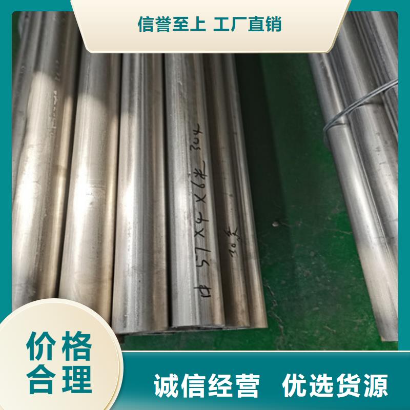 DN700*6不锈钢焊管可对接出口业务