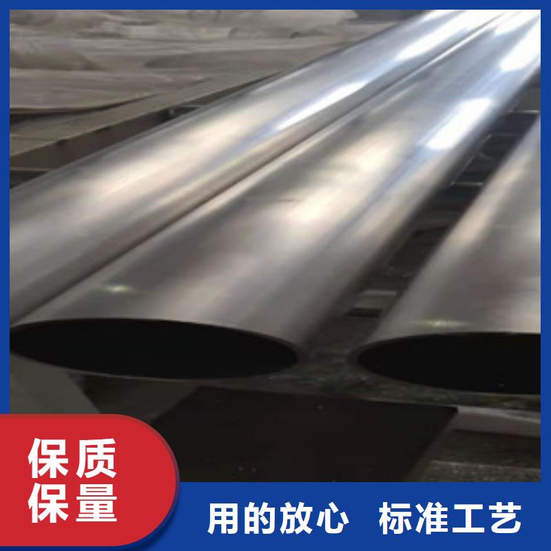 316L材质不锈钢焊管福伟达管业是首选