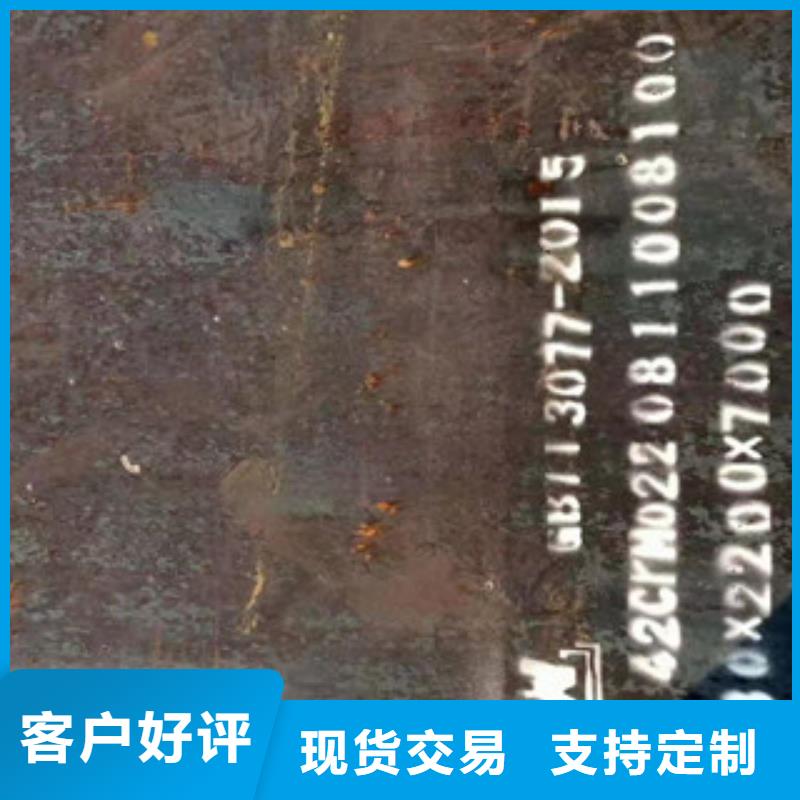 厚板NM400多少钱一吨