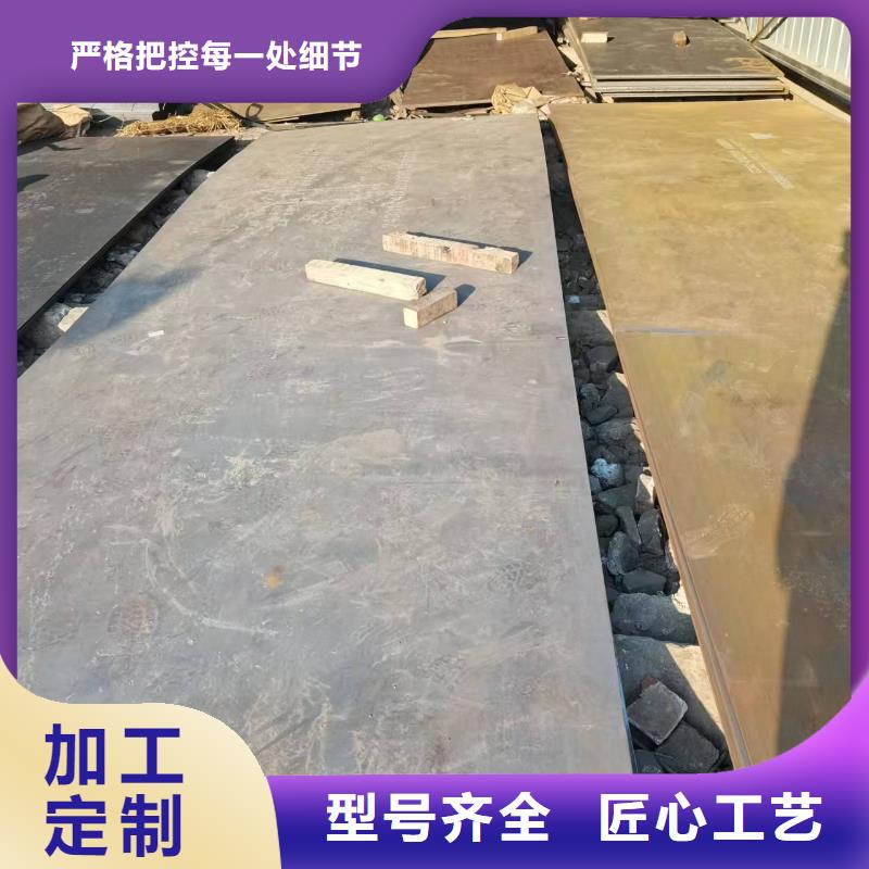 供应Q345B钢板_厂家/供应