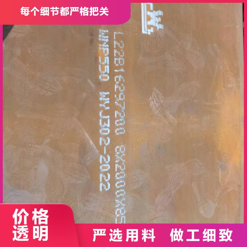 【不锈钢焊管310S不锈钢管让利客户】