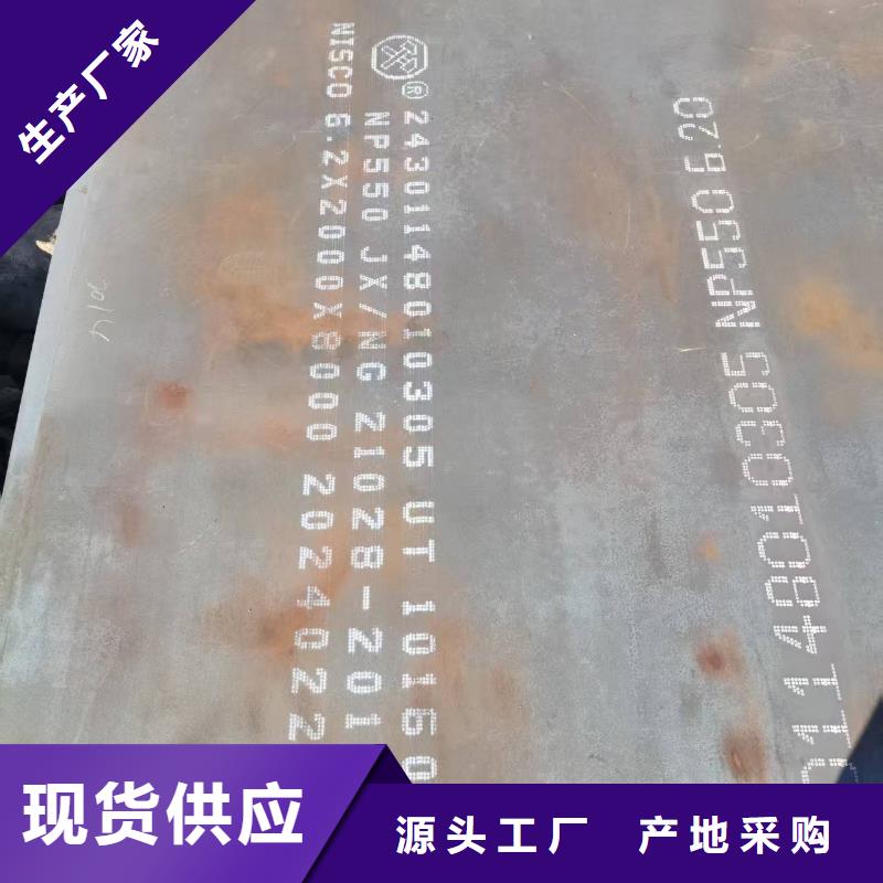 不锈钢焊管,不锈钢管应用范围广泛