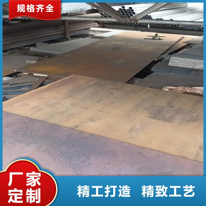 不锈钢焊管 316L不锈钢板追求品质