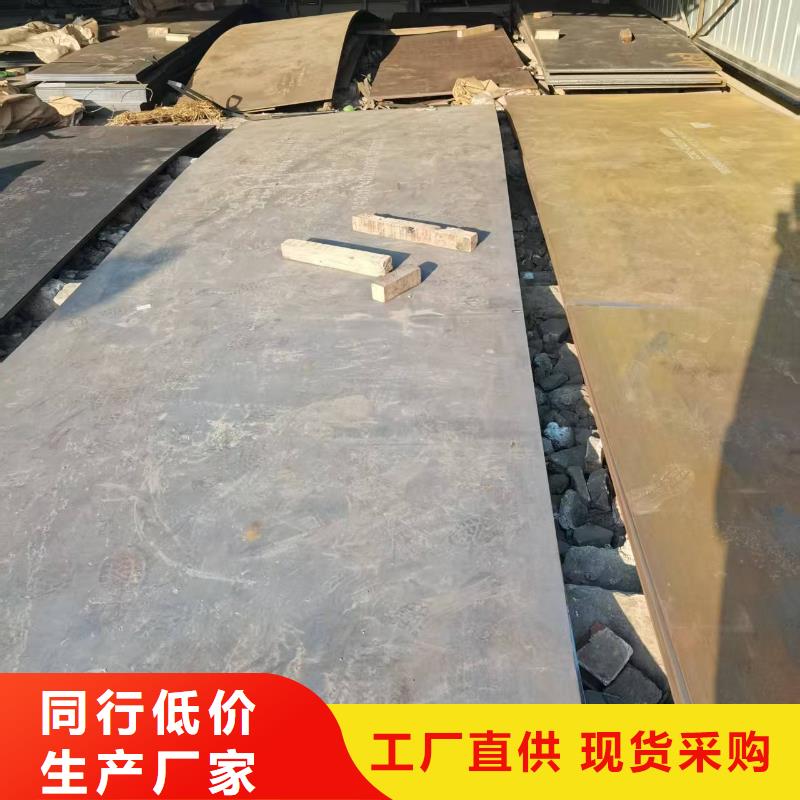 不锈钢焊管 【316L不锈钢板】精挑细选好货