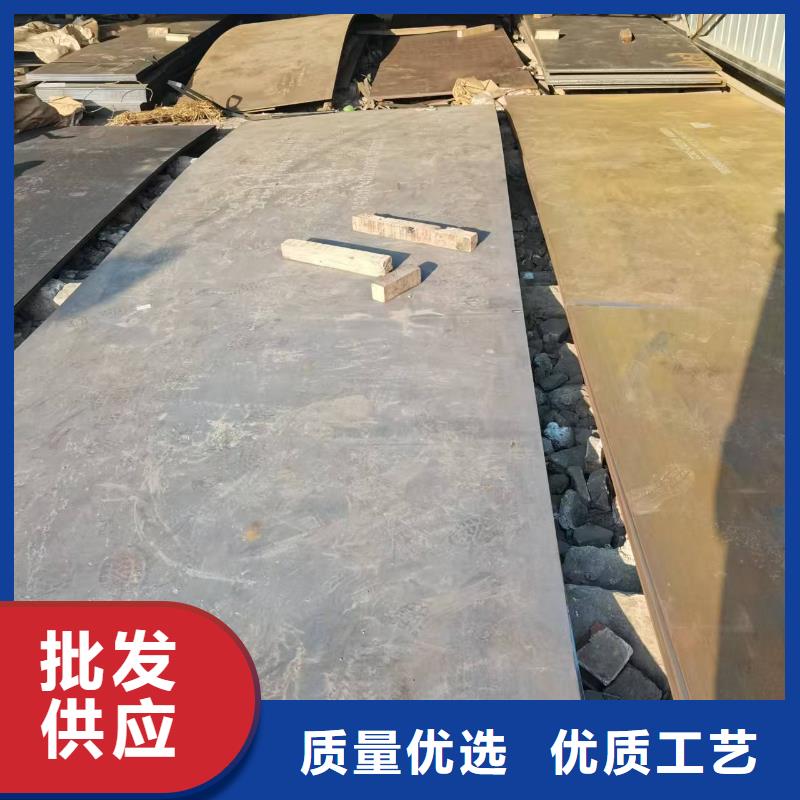 【不锈钢焊管】耐磨板价格支持定制贴心售后